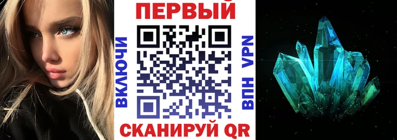MEGA маркетплейс  Чистополь  Амфетамин 98% 