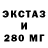 КЕТАМИН VHQ Misba Khamse