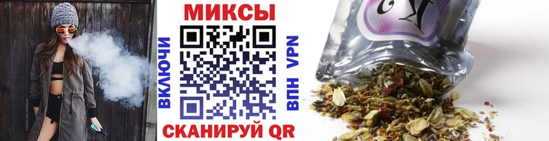 БУТИРАТ бутик  наркошоп  Чистополь 