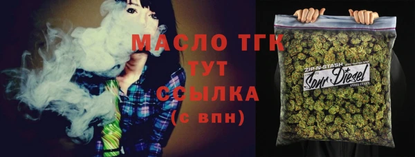 марки lsd Алзамай