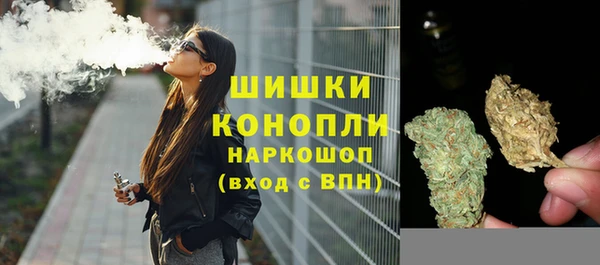 марки lsd Алзамай