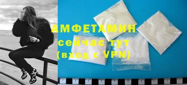 спиды Анжеро-Судженск