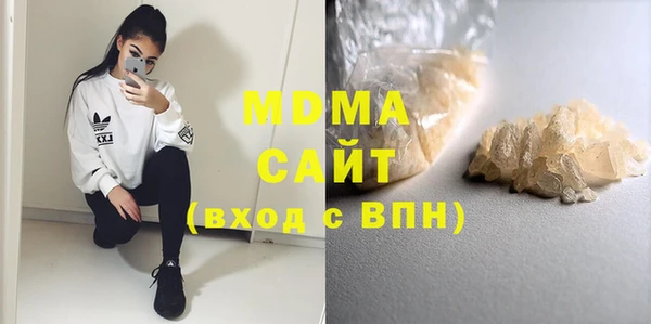 марки lsd Алзамай