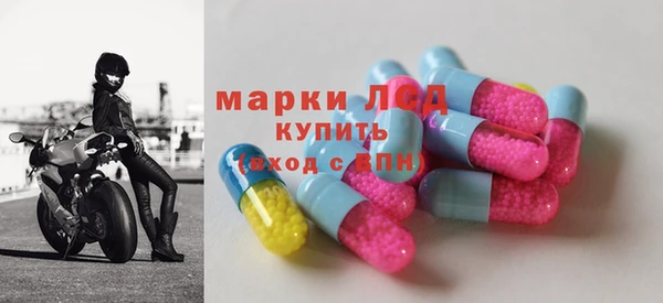 MDMA Premium VHQ Алексеевка