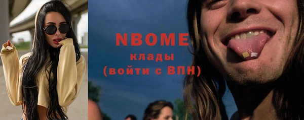 марки lsd Алзамай