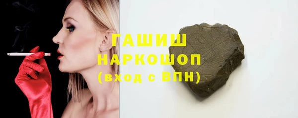 марки lsd Алзамай