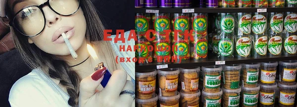 прущая мука Анива