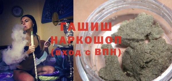 марки lsd Алзамай