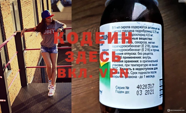 марки lsd Алзамай