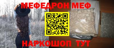 гидропоника Канаш