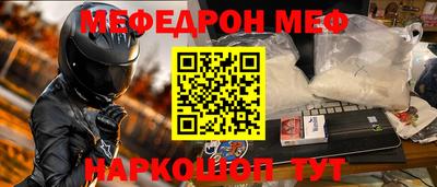 гидропоника Канаш