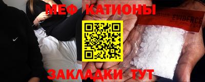 гидропоника Канаш