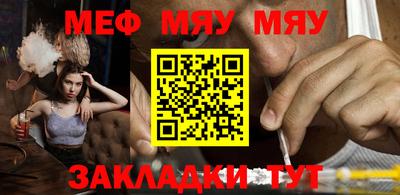 гидропоника Канаш