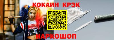 гидропоника Канаш