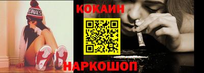 гидропоника Канаш