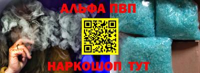 наркотики Камышлов