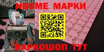 гидропоника Канаш