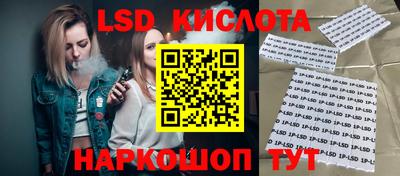 наркотики Камышлов