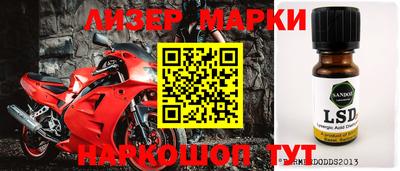гидропоника Канаш