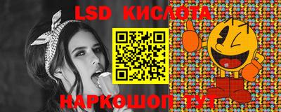 гидропоника Канаш