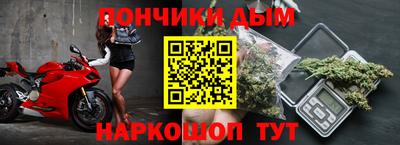 наркотики Камышлов