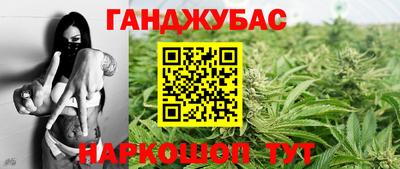гидропоника Канаш