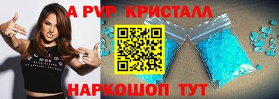 наркотики Камышлов