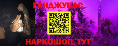 гидропоника Канаш