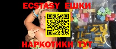 марки nbome Кандалакша