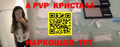 гидропоника Канаш