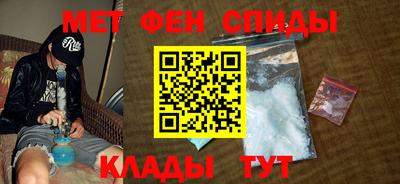 гидропоника Канаш