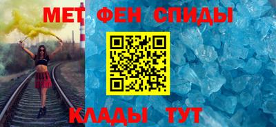 наркотики Камышлов