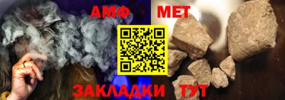 гидропоника Канаш