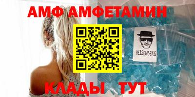 наркотики Камышлов