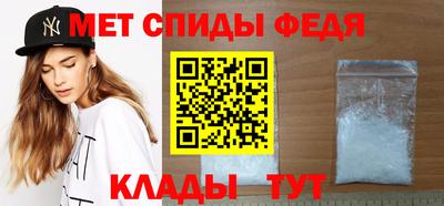 наркотики Камышлов