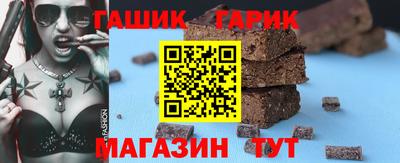 наркотики Камышлов