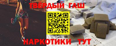 гидропоника Канаш