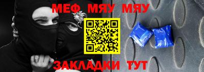 гидропоника Канаш