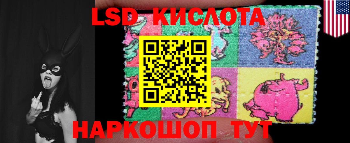 ЛСД экстази ecstasy Чистополь
