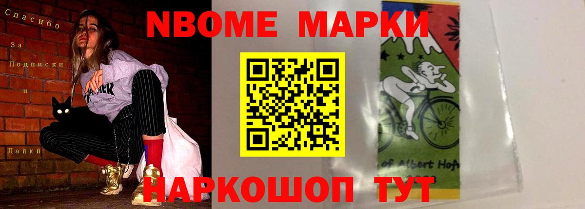 LSD-25 экстази ecstasy  Вход с VPN  Лсд 25 экстази ecstasy  Чистополь 